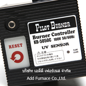 Burner Controller KB-5050C